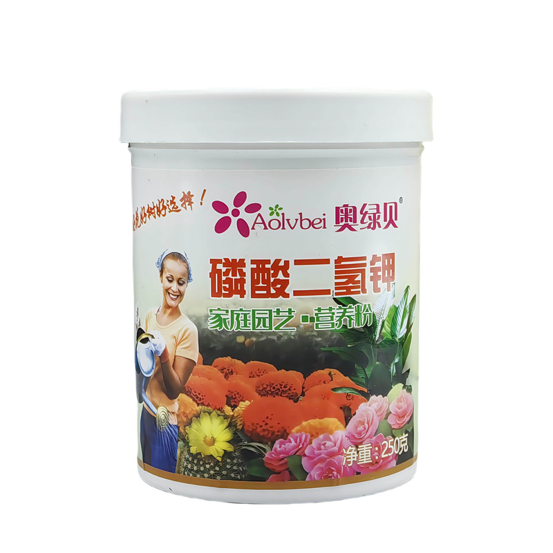 奥绿贝磷酸二氢钾花卉专用叶面肥