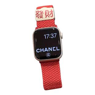 适用苹果手表iwatch10表带新年發财弹力编织凸磁吸扣applewatch98
