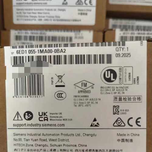 询价-6ED1055-1MA00-0BA2LOGO! AM2