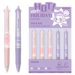 九木杂物社皮卡斯波丽莎滚轮橡皮七夕礼物