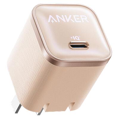 安克安心充Pro氮化镓45W充电器