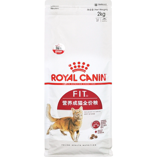 皇家猫粮F32理想体态400g成猫粮宠物猫咪英短布偶营养成猫粮2KG