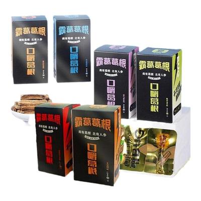 正宗口嚼葛根条健康咀嚼块多口味