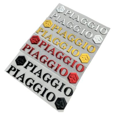 适用于比亚乔PIAGGIO软胶3D车标