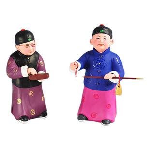 天津泥人张彩塑泥人 黄金万两账房先生 商务礼品中国风摆件送朋友