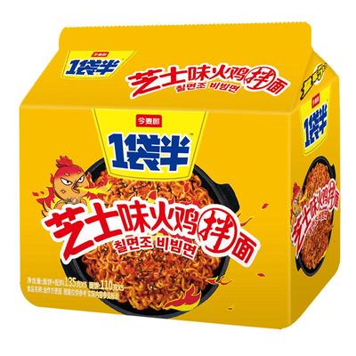 今麦郎一袋半芝士味火鸡拌面
