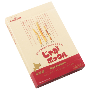 【本土版】日本进口卡乐比北海道薯条三兄弟180g礼盒膨化儿童零食