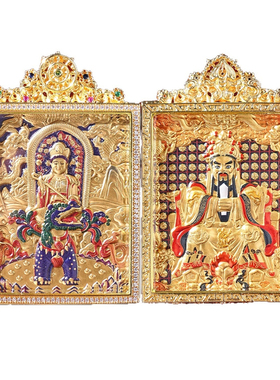 双面立体浮雕不动明王五爷唐卡