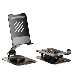 360°度可旋转手机支架桌面折叠升降金属碳素钢平板ipad支撑架直播专用万能懒人架子床头追剧神器多功能合金