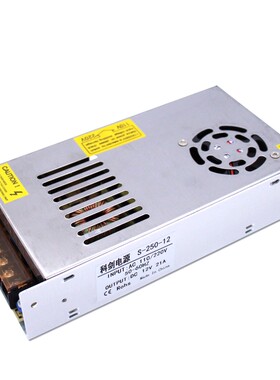 220v转集中稳压开关电源