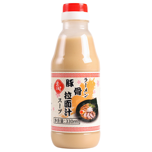 日本料理京时豚骨拉面汁汤底汤料