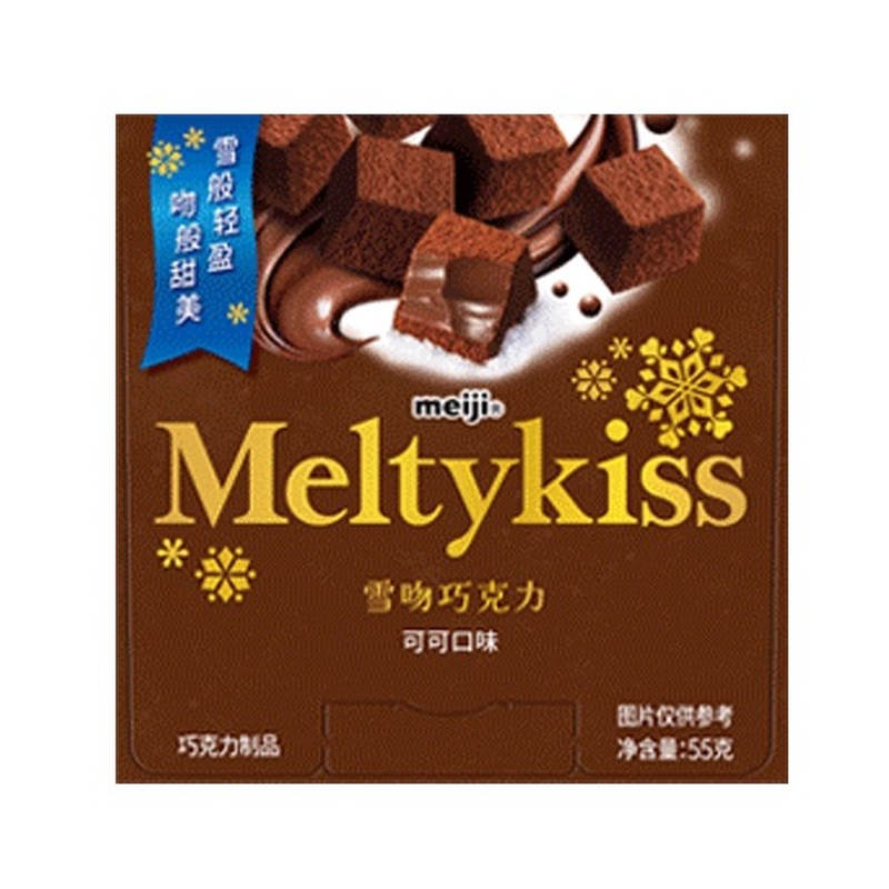 明治meiji雪吻系列夹心巧克力