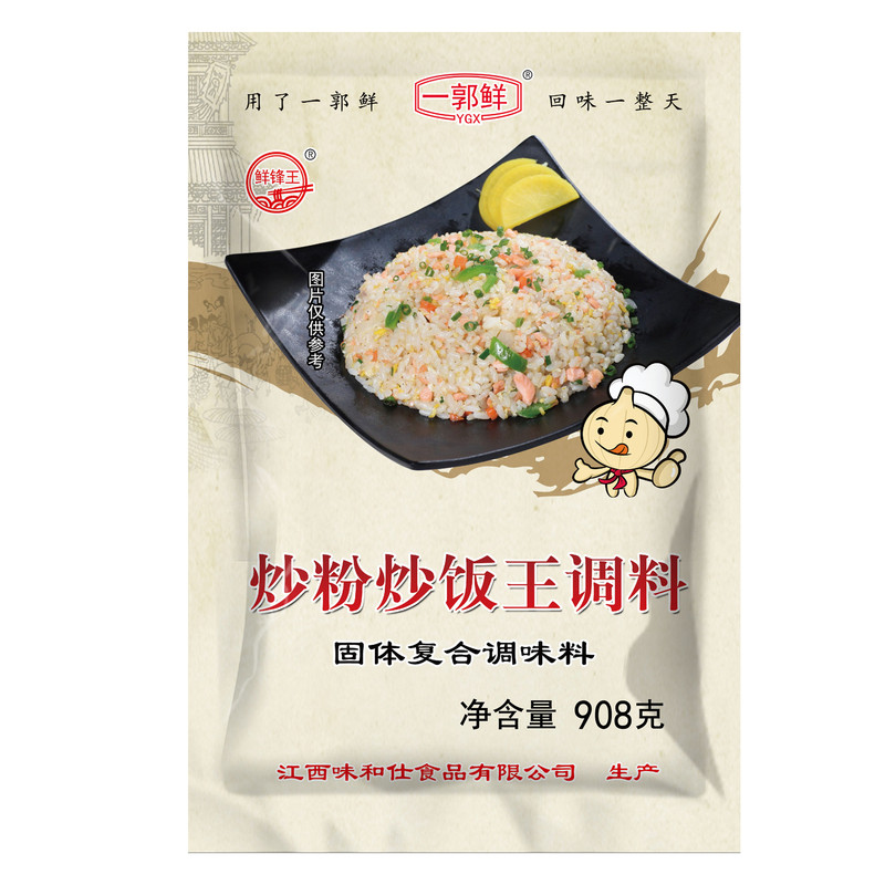 鲜锋王炒粉炒饭王调料有视频教程