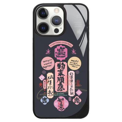 东来也苹果17promax手机壳