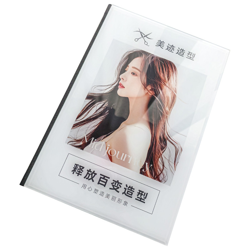 美容美发高档相册设计制作/高档理发店价目册定制/美发沙龙水晶册