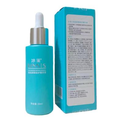 舒缓敏感，长效保湿锁水