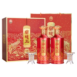 兰陵王兰香天下浓香型42度500ml*2礼盒装 纯粮酒送礼伴手礼礼物