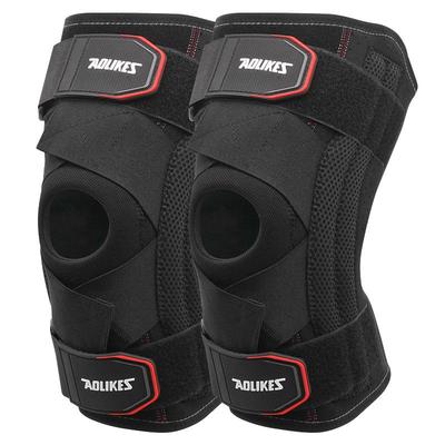 专业运动护膝篮球跑步深蹲护套半月板损伤髌骨护膝盖支撑透气