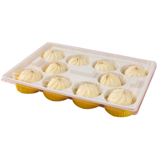 外卖包子打包盒盒速冻微波炉商用早餐大一次性装生煎包小笼包盒子