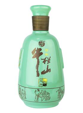 【官方旗舰】和之牛白酒二锅头