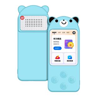 适用有道听力宝e6/E7Pro保护膜钢化膜网易有道听力宝E6Pro复读机保护套贴膜有道E6膜英语听力宝保护壳