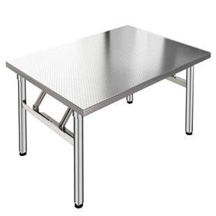 不锈钢桌子折叠桌摆摊便携式户外夜市地摊专用简易商用外摆四方桌