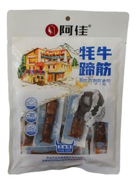 阿佳牦牛蹄筋西藏特产Q弹