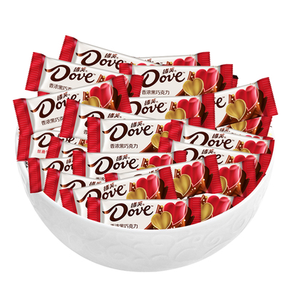 德芙巧克力散装结婚喜糖4.5g婚庆糖果伴手礼送礼官方旗舰店