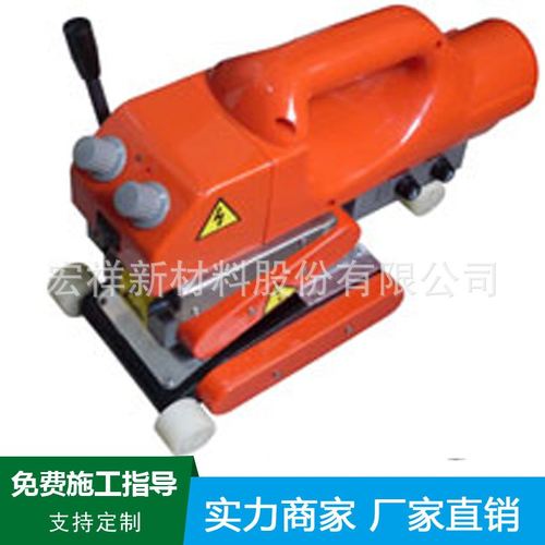 供应土工膜焊接机 隧道防水板爬焊机 0.5㎜养殖防渗膜焊接机