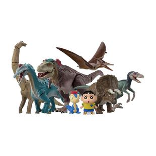 TOMY多美安利亚ANIA蜡笔小新恐龙日记剧场版仿真恐龙玩具