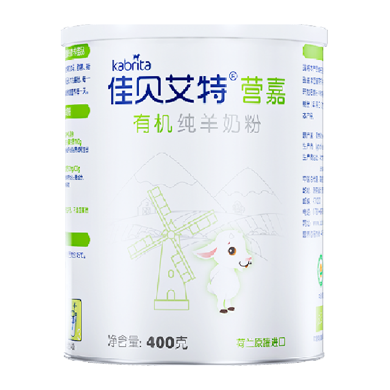 ѱл̷400g1128Ԫȯ