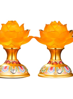 莲花琉璃触控灯家用供奉观音菩萨长明灯led佛前供佛灯充电琉璃灯