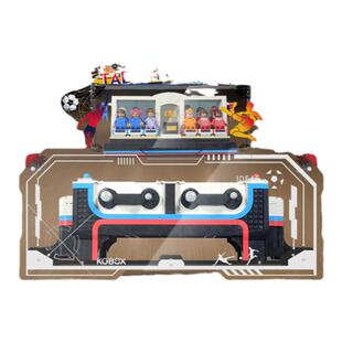 KGBOX乐高IDEAS系列21337桌上足球卡塔尔世界杯亚克力展示盒