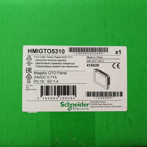 议价全新原装施耐德触控屏幕HMIGTO5310替代XBTGT5230质保一年