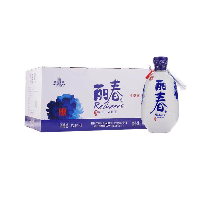 塔牌八年牡丹丽春酒375ml*8瓶