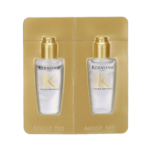 卡诗菁纯护发精油小样2ml修复干枯毛躁柔顺亮泽小金瓶旅行试用装