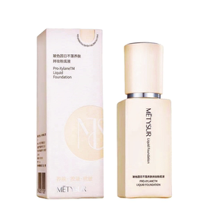 【日不落. 抗皱.不脱妆 粉底液】养肤持妆控油防水防汗整天不脱妆