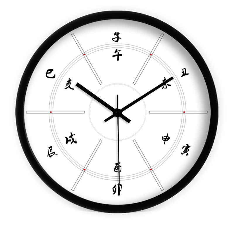 包邮石英钟 创意中式艺术中国风时辰刻度客厅挂钟挂表时钟B-028