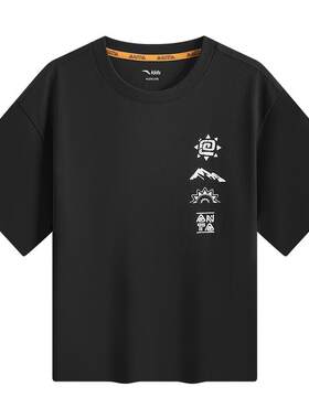 安踏儿童男大童针织短袖衫