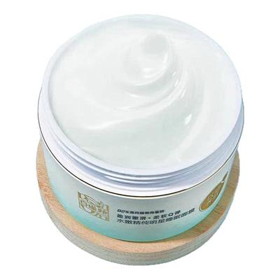 百雀羚水嫩精纯夜间保湿睡眠面膜