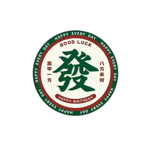 30mm超薄F8310卡贴125K手机卡贴可穿防火墙反复擦写门禁卡电梯卡