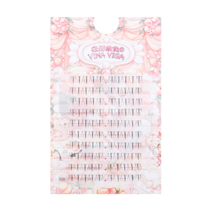 薇娜维佳《月光石》下睫毛A字型根根分明上镜款长款眼中加长单簇