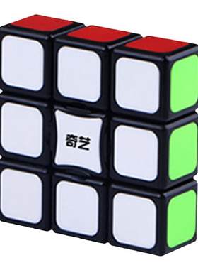 奇艺魔方133一阶魔方益智玩具