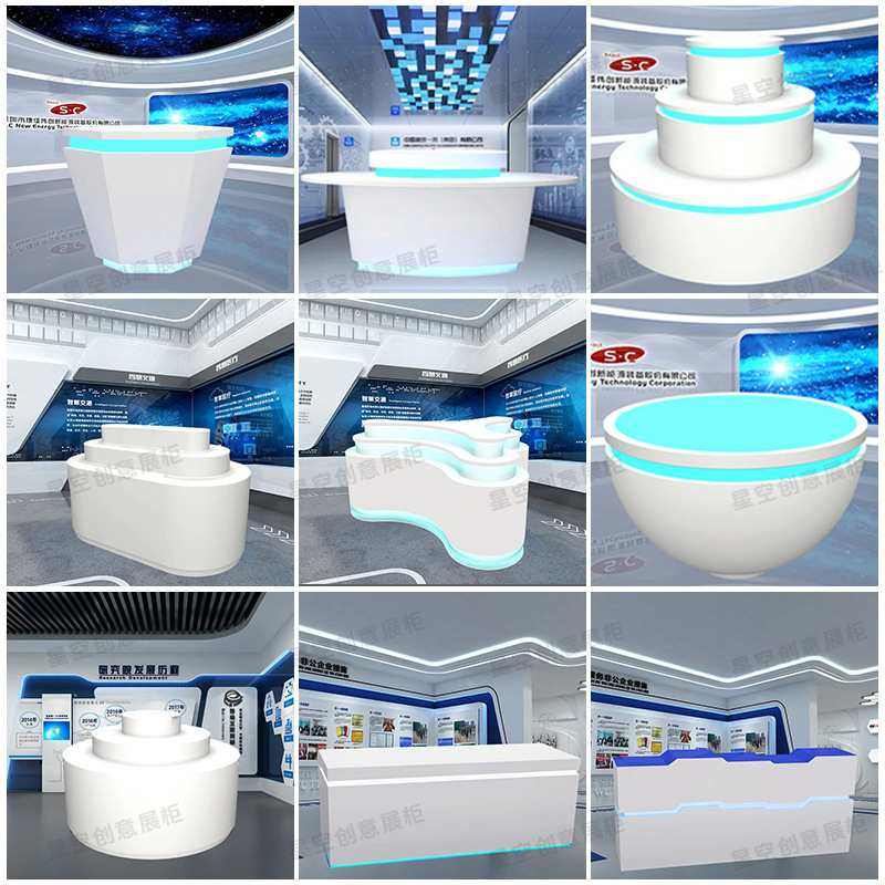 展台展示台烤漆展示台异形中岛柜科技感创意展示台展示柜,商业/办公家具,展示柜/陈列柜/展示架/货柜,淘宝优惠券,粉丝福利购,淘宝优惠卷