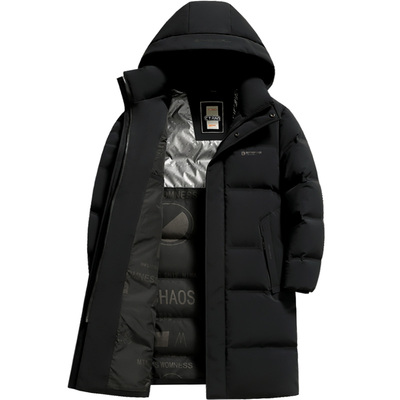 雪中飞加厚抗寒保暖长款羽绒服