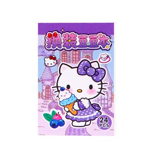 儿童卡通换装贴纸豆豆本可爱少女心摸鱼打发时间玩具女孩手账装饰