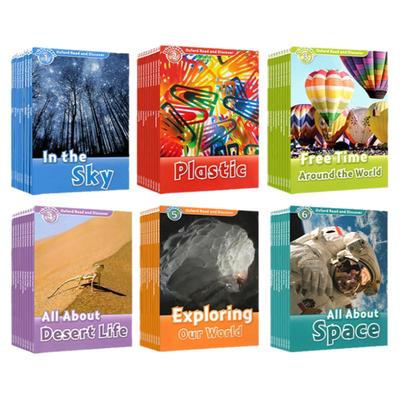 牛津少儿英语少儿英语科普类读物