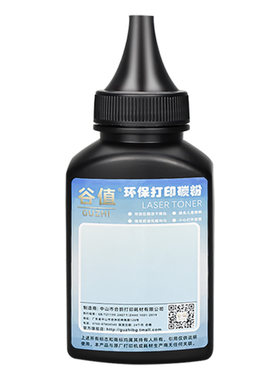 1212w激光打印机墨粉兄弟