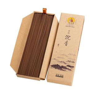 美真香檀香线香龙涎天然沉香鹅梨账中香桂花熏香家用室内供佛上香