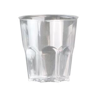 顺顺心一次性杯子太空杯航空塑料茶杯加厚加硬家用水杯